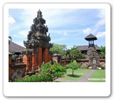 bali museum